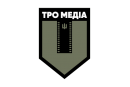 TRO media